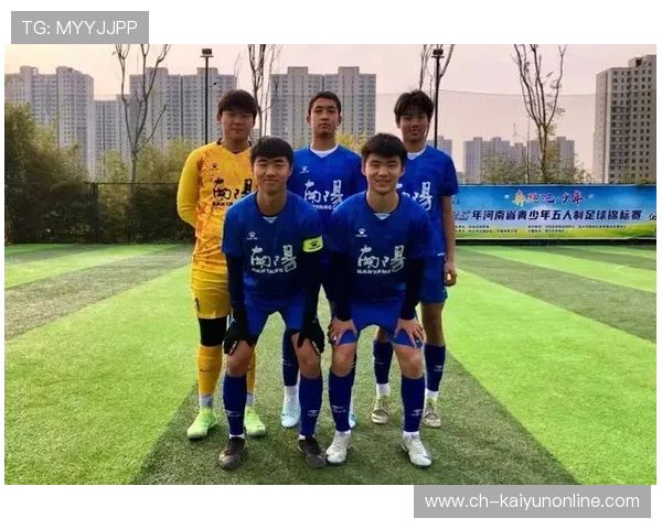 亚洲足球锦标赛中，某队士气高昂，大获成功，亚洲男子足球锦标赛